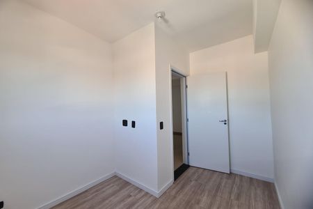 Apartamento à venda com 45m², 2 quartos e 1 vagaQuarto 1