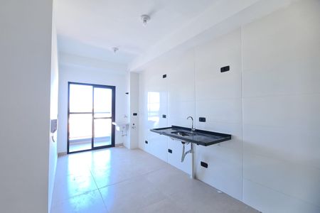 Apartamento à venda com 45m², 2 quartos e 1 vagaCozinha e Área de Serviço