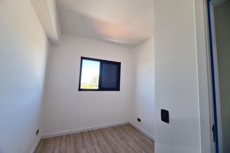 Apartamento à venda com 45m², 2 quartos e 1 vagaQuarto 1