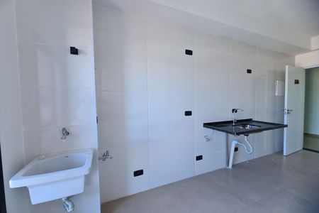 Apartamento à venda com 45m², 2 quartos e 1 vagaCozinha e Área de Serviço