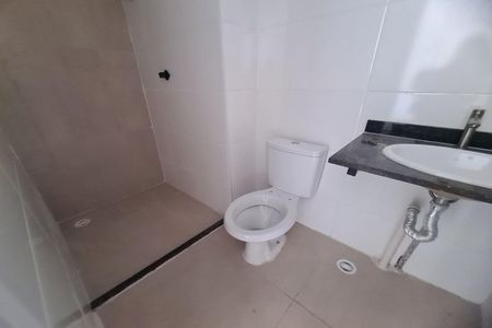 Apartamento à venda com 45m², 2 quartos e 1 vagaBanheiro