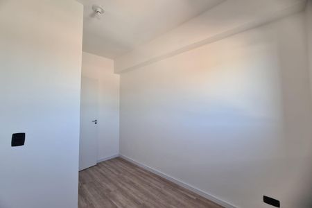 Apartamento à venda com 45m², 2 quartos e 1 vagaQuarto 1