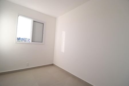 Apartamento para alugar com 52m², 2 quartos e 1 vagaQuarto 1