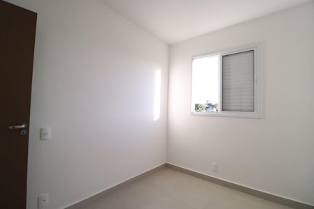 Apartamento para alugar com 52m², 2 quartos e 1 vagaQuarto 1