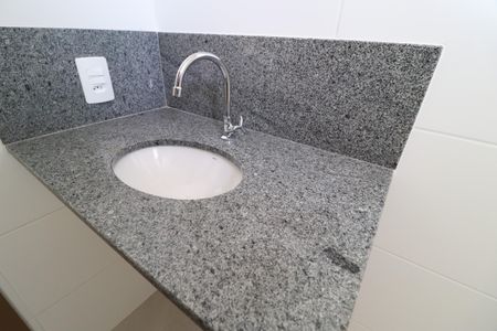 Apartamento para alugar com 52m², 2 quartos e 1 vagaBanheiro Social