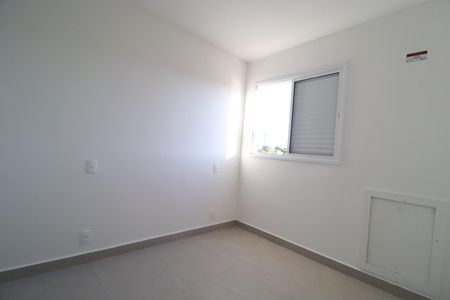 Apartamento para alugar com 52m², 2 quartos e 1 vagaQuarto 2
