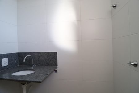 Apartamento para alugar com 52m², 2 quartos e 1 vagaBanheiro Social