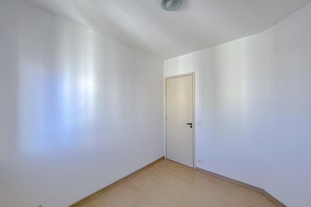 Apartamento à venda com 60m², 2 quartos e 1 vagaQuarto 1