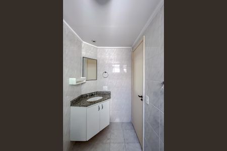 Apartamento à venda com 60m², 2 quartos e 1 vagaBanheiro Social