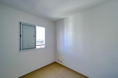 Apartamento à venda com 60m², 2 quartos e 1 vagaQuarto 1