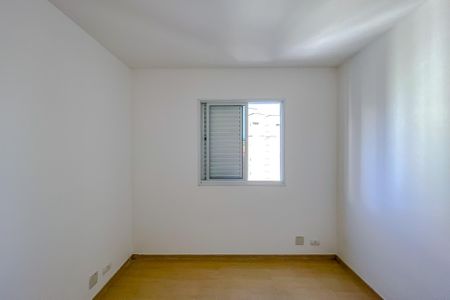 Apartamento à venda com 60m², 2 quartos e 1 vagaSuíte 2