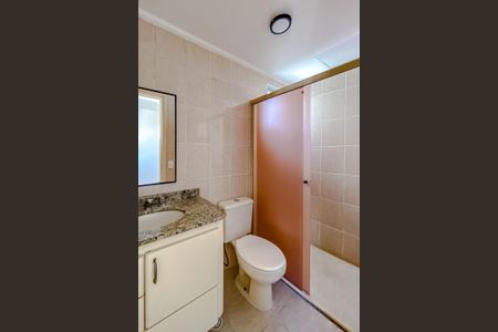 Apartamento à venda com 60m², 2 quartos e 1 vagaBanheiro da Suíte 2