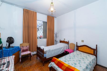 Casa à venda com 405m², 5 quartos e 4 vagasQuarto 1