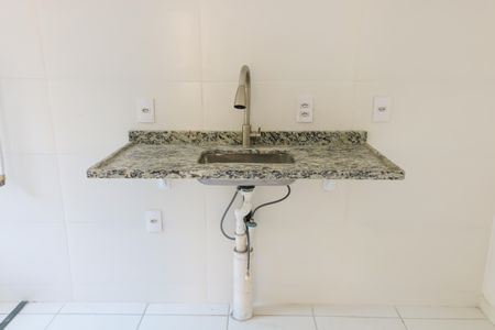 Apartamento à venda com 44m², 2 quartos e sem vaga Apartamento à venda com 44m², 2 quartos e sem vagaCozinha