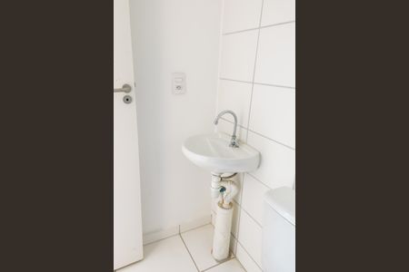 Apartamento à venda com 44m², 2 quartos e sem vaga Apartamento à venda com 44m², 2 quartos e sem vagaBanheiro
