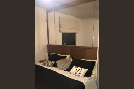Apartamento à venda com 2 quartos, 72m² em Vila Leopoldina, São Paulo