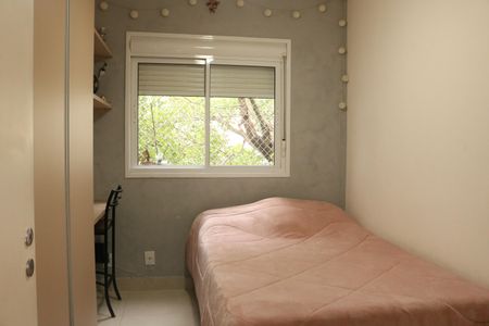 Apartamento à venda com 54m², 2 quartos e 1 vagaQuarto