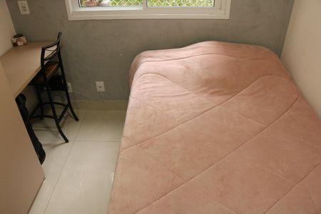 Apartamento à venda com 54m², 2 quartos e 1 vagaQuarto