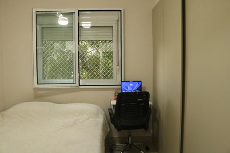 Apartamento à venda com 54m², 2 quartos e 1 vagaSuíte