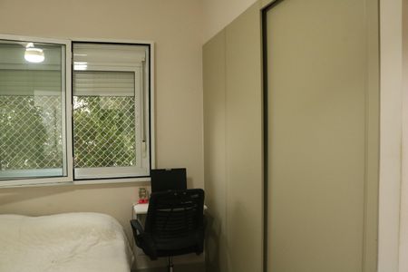 Apartamento à venda com 54m², 2 quartos e 1 vagaSuíte