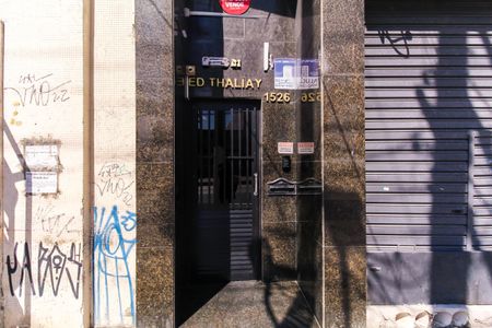 Apartamento à venda com 69m², 2 quartos e sem vaga Apartamento à venda com 69m², 2 quartos e sem vagaFachada
