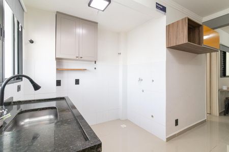 Apartamento à venda com 28m², 1 quarto e sem vagaCozinha