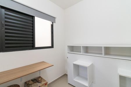 Quarto de apartamento à venda com 1 quarto, 28m² em Vila Santana, São Paulo