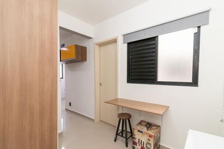 Apartamento à venda com 28m², 1 quarto e sem vagaQuarto