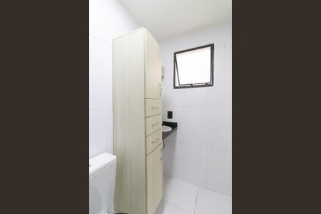 Apartamento à venda com 28m², 1 quarto e sem vagaBanheiro