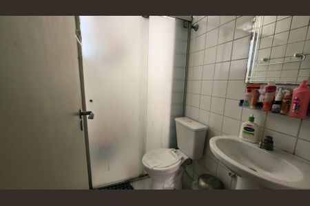 Apartamento para alugar com 62m², 2 quartos e 1 vagaBanheiro da Suíte
