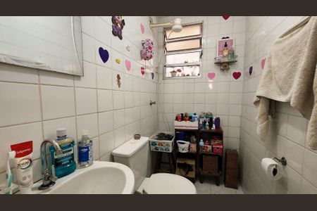 Apartamento para alugar com 62m², 2 quartos e 1 vagaBanheiro