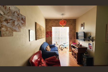 Apartamento para alugar com 62m², 2 quartos e 1 vagaSala