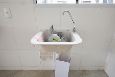 Apartamento para alugar com 41m², 2 quartos e 1 vaga Área de Serviço