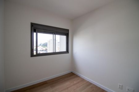 Apartamento à venda com 55m², 2 quartos e 1 vagaQuarto 2