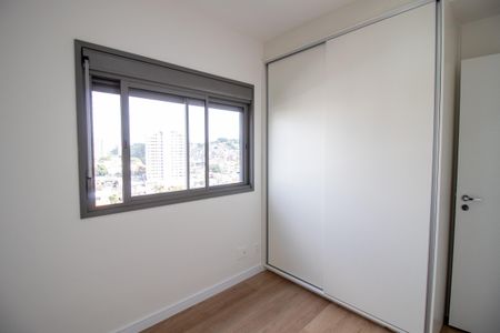 Apartamento à venda com 55m², 2 quartos e 1 vagaQuarto 1