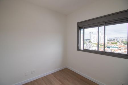 Apartamento à venda com 55m², 2 quartos e 1 vagaQuarto 1