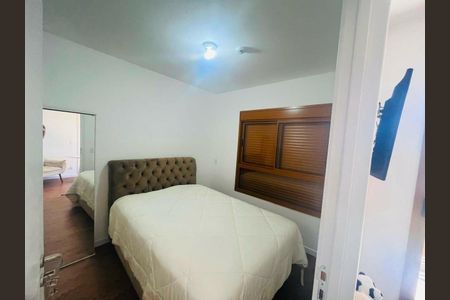 Apartamento à venda com 2 quartos, 39m² em Butantã, São Paulo
