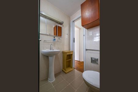 Apartamento à venda com 39m², 1 quarto e sem vaga Apartamento à venda com 39m², 1 quarto e sem vagaBanheiro Social