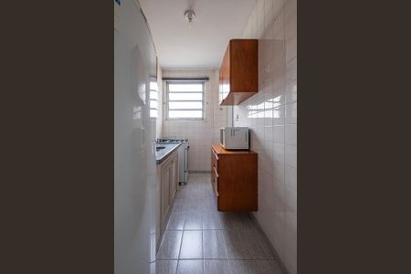 Apartamento à venda com 39m², 1 quarto e sem vaga Apartamento à venda com 39m², 1 quarto e sem vagaCozinha