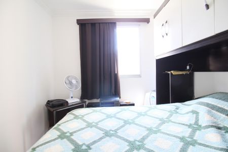 Apartamento para alugar com 2 quartos, 48m² em Fazenda Morumbi, São Paulo