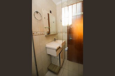 Apartamento à venda com 93m², 2 quartos e 2 vagas Apartamento à venda com 93m², 2 quartos e 2 vagasBanheiro Social