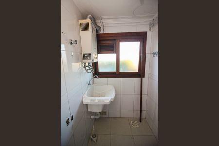 Apartamento à venda com 93m², 2 quartos e 2 vagas Apartamento à venda com 93m², 2 quartos e 2 vagasÁrea de Serviço