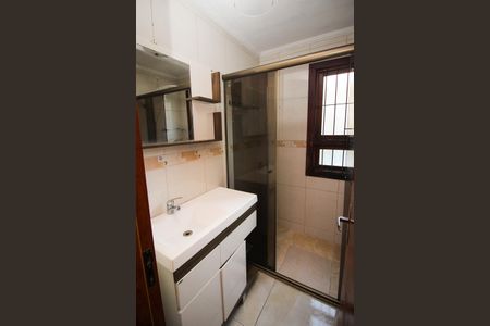 Apartamento à venda com 93m², 2 quartos e 2 vagas Apartamento à venda com 93m², 2 quartos e 2 vagasBanheiro da Suíte