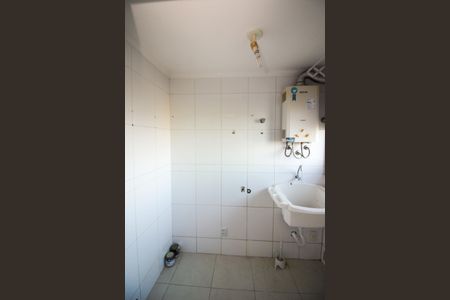 Apartamento à venda com 93m², 2 quartos e 2 vagas Apartamento à venda com 93m², 2 quartos e 2 vagasÁrea de Serviço