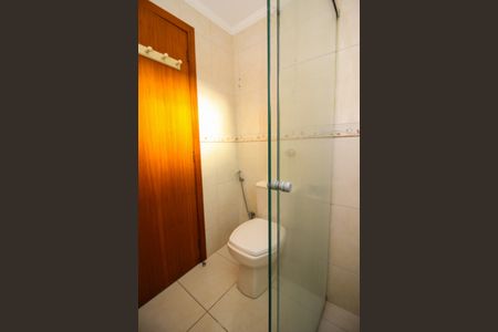 Apartamento à venda com 93m², 2 quartos e 2 vagas Apartamento à venda com 93m², 2 quartos e 2 vagasBanheiro Social