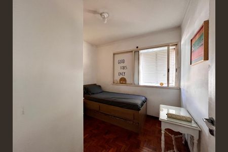 Apartamento à venda com 80m², 3 quartos e sem vaga Apartamento à venda com 80m², 3 quartos e sem vagaQuarto 3