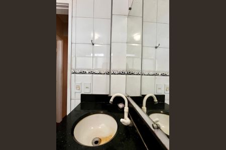 Apartamento à venda com 80m², 3 quartos e sem vaga Apartamento à venda com 80m², 3 quartos e sem vagaBanheiro