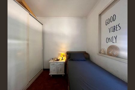 Apartamento à venda com 80m², 3 quartos e sem vaga Apartamento à venda com 80m², 3 quartos e sem vagaQuarto 3