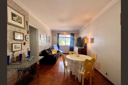 Sala de apartamento à venda com 3 quartos, 80m² em Botafogo, Campinas