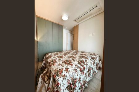 Apartamento à venda com 3 quartos, 110m² em Campo Belo, São Paulo